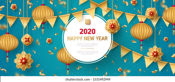 Paper cut flowers, confetti, bunting and gold lanterns on blue background for 2020 Happy Chinese New Year. Vector illustration with circle frame and place for text. Hieroglyph means Rat