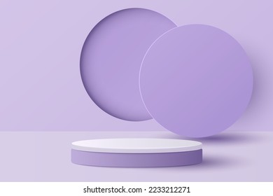 Cortado de papel de escena mínima con podio de cilindro morado sobre fondo morado. Presentación del producto, burlarse, mostrar cosmética. Ilustración del vector