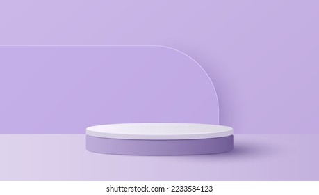 Cortado de papel de escena mínima con podio de cilindro morado sobre fondo morado. Presentación del producto, burlarse, mostrar cosmética. Ilustración del vector