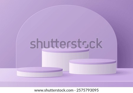 Paper cut of minimal scene with purple cylinder podium on purple background. Product presentation, mock up, show cosmetic. Vector illustration	