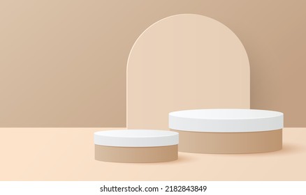 Paper cut of minimal scene with white and brown cylinder podium on brown background. Product presentation, mock up, show cosmetic. Vector illustration