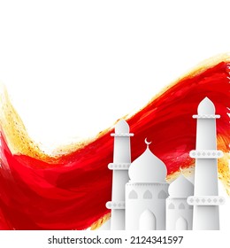 Paper Cut Mosque And Brush Stroke Wavy On White Background For Islamic Festival Concept.
