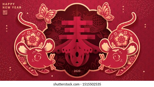 Paper cut mouse and blossom for lunar year design, spring and auspicious written in Chinese words on red background