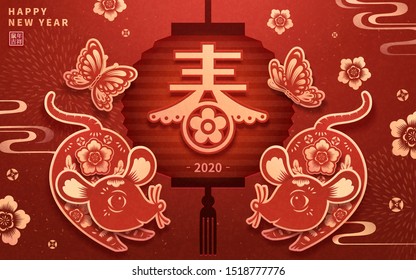 Paper cut mouse and lantern for lunar year design, spring and auspicious written in Chinese words on red background