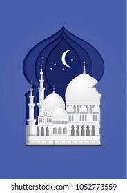 paper cut out effect hari raya/ mosque muslim arch vector/illustration