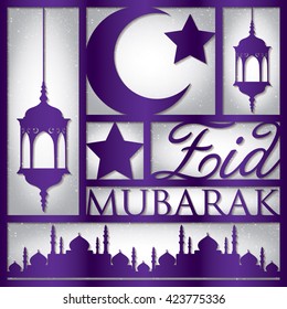 Paper cut out "Eid Mubarak" (Blessed Eid) card in vector format.