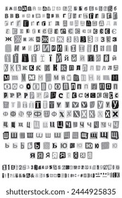 Paper Cut out ransom vector letters alphabet. Blackmail Ransom Kidnapper Anonymous Note Font. Cyrillic Letters, Numbers and punctuation signs. Collage style criminal ransom letters. Compose your own