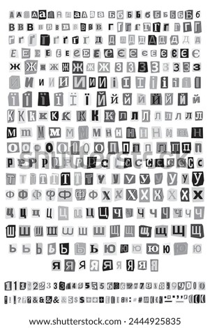 Paper Cut out ransom vector letters alphabet. Blackmail Ransom Kidnapper Anonymous Note Font. Cyrillic Letters, Numbers and punctuation signs. Collage style criminal ransom letters. Compose your own