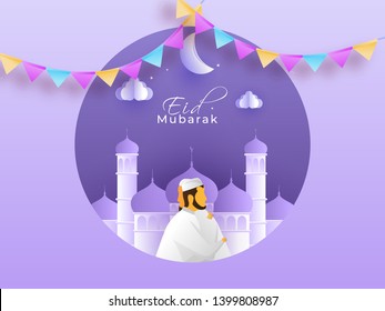 Paper cut poster and banner design with illustration of young men hugging each other in front of mosque for Islamic Festival Eid Mubarak.