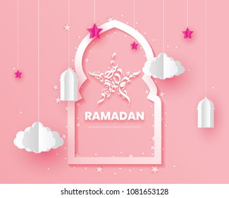 Paper cut ramadan Kareem background with frame,ramadan lantern and star origami, vector illustration