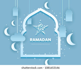 Paper cut ramadan Kareem background with frame,ramadan lantern and star origami, vector illustration