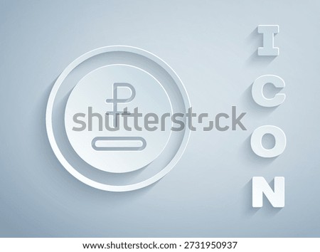 Paper cut Rouble, ruble currency coin icon isolated on grey background. Russian symbol. Paper art style. Vector