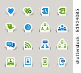 Paper cut - Social media icons