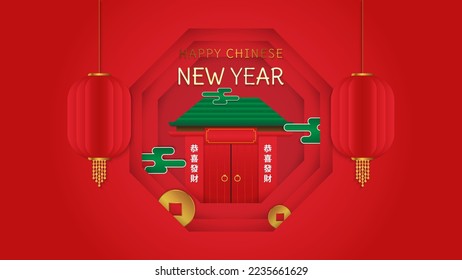 Paper cut style happy Chinese new year greeting banner with Gong Xi Fa Cai text in traditional Chinese writing