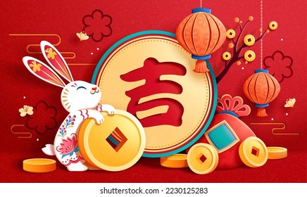 Paper cut style illustration of a patterned rabbit holding a gold coin. Card decoreted with objects symbolized fortune on red background. Text: auspicious