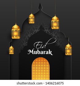 Paper cut style mosque gate decorated with hanging illuminated lanterns on black background for Eid Mubarak celebration.