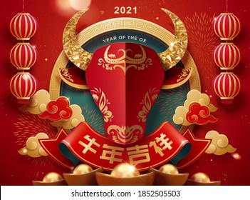 Paper cut style new year poster, red ox head and 3d illustration gold ingots decorations, Auspicious ox year written in Chinese words