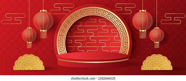 Paper cut style of red cylinder podium for products display presentation, Chinese new year, Chinese Festivals, Mid Autumn Festival, poster, greeting card, headers website, Vector illustration