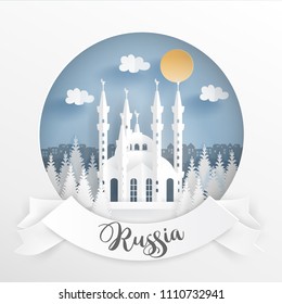 Paper cut style of world famous landmark of Russia with white frame. Travel postcard and poster, brochure, advertising Vector illustration.