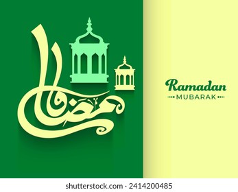 Paper Cut Stylish Calligraphy Text with Lantern for Ramadan Kareem Greeting Card Design in Green and Yellow Color.