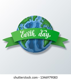 Paper cut world map 3d vector background for the Earth day holiday. Greeting card in trendy paper style.