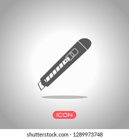 Paper cutter icon. Icon under spotlight. Gray background