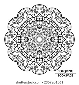 Paper Cutting Mandala or Coloring Book Page Mandala for Kids Editable Vector File
