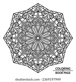 Paper Cutting Mandalas for Relaxation and Meditation Coloring Book Page Design. Grab these easy mandala coloring pages today and enjoy a few minutes of uninterrupted relaxing activity! Paper Cutting, 