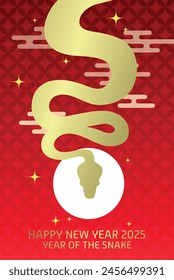 Paper cutting silhouette zodiac snake card. Happy chinese new year 2025 traditional greeting card.