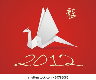 Paper dragon – a symbol of new 2012