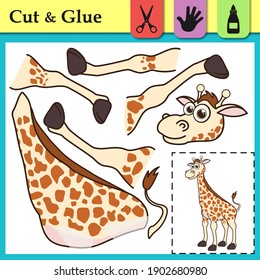 Paper game for kids. Create the applique cute Giraffe. Cut and glue. African animal. Education logic game for preschool kids. Worksheet activity perfect for scissor practice, fine motor,cutting skills