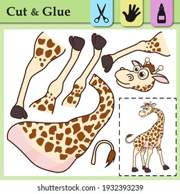 Paper game for kids. Create the applique cute Giraffe. Cut and glue. African animal. Education logic game for preschool kids. Worksheet activity perfect for scissor practice,fine motor, cutting skills