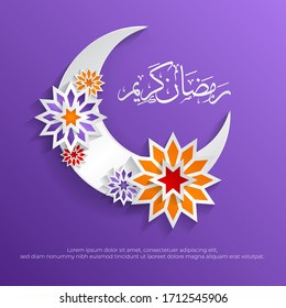 Papiergrafik von islamischem Halbmond und Blume
