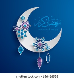 Paper graphic of islamic crescent moon. Islamic decoration. Ramadan Kareem - Glorious month of Muslim year.