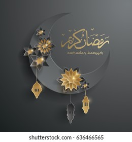 Gráfica de papel de luna islamica creciente. Decoración islámica. Ramadán Kareem - Glorioso mes del año musulmán.