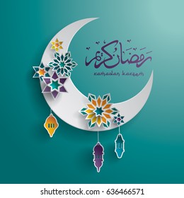 Gráfica de papel de luna islamica creciente. Decoración islámica. Ramadán Kareem - Glorioso mes del año musulmán.