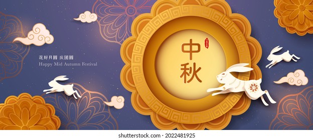 Paper graphic of Mid Autumn Mooncake with oriental flower and cute rabbits. Translation - (title) Mid Autumn Festival (stamp) Lunar calendar  fiftheenth of August