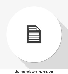 Paper icon. Sheet illustration.