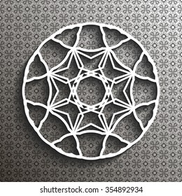 Paper lace doily, mandala, arabic ornament, 3D,  round element, vector eps10