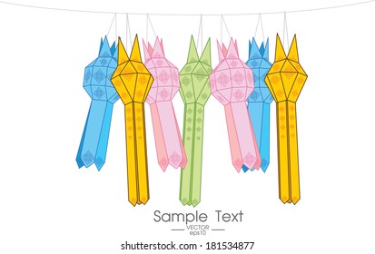 paper lantern lanna style / thailand