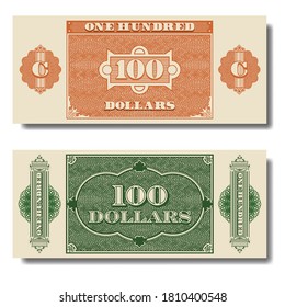 Paper money. Green and orange banknote of one hundred dollars with guilloche grid. Part two EPS10