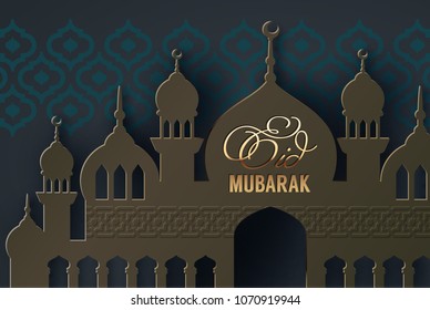 Paper Mosque Silhouette with lettering Eid Mubarak. Vector background for holy month of muslim community Ramadan Kareem celebration