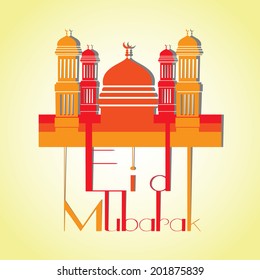 Paper Mosque with text Eid Mubarak on light background