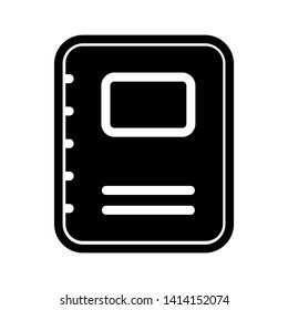 paper note isolated on white background. vector illustration. - Vector
