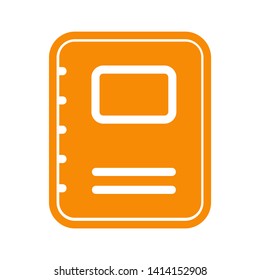 paper note isolated on white background. vector illustration. - Vector
