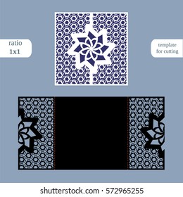 Paper openwork  square  greeting card, wedding invitation, template for cutting, lace imitation, cut on plotter, metal plate cut by laser,  vector illustration