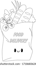 Paper package with fresh healthy produce. Organic products from the farm. Vegetables, bread, dairy products and eggs. Vector flat design illustration. Home delivery shopping concept