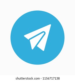 paper plane  icon vector