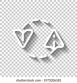 Paper plane, send message, simple icon. White linear icon with editable stroke and shadow on transparent background
