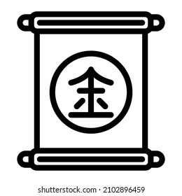paper scoll, document scroll Chinese new year illustration lion dance chinese culture holiday

